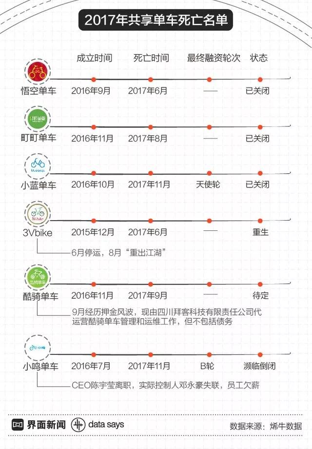 微信图片_20190106183004.jpg