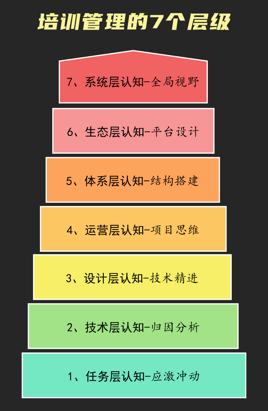 微信图片_20201230102351副本.PNG