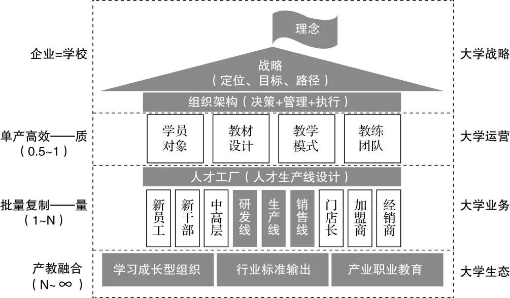 微信图片_20210907093021.jpg