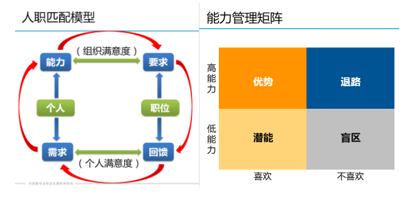 微信截图_20170318183625.png