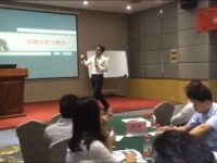 冉云帆老师6月22日上海授课《问题分析与解决》