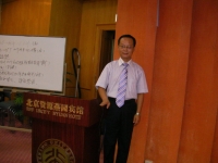 2012年8月17日柳瑞军为北大营销总裁班讲授《营销创新》