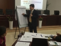 张国银老师2015年12月19-20日为贵州烟草讲授《打造高效团队执行力》课程