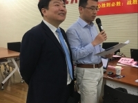 张国银老师5月25日为中国电信上海浦东公司讲授《项目管理》课程圆满结束