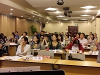 齐振宏教授9月22日武汉《互联网创业时代的商业模式设计》公开课