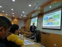 廖维老师2016年12月6日上海公开课《企业管理变革与流程管理和华为管理的‘道与术’》圆满结束！