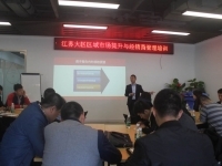 张方金老师11月14日蒙牛江苏大区全省的城市经理30多人参加了《区域市场管理能力提升与经销管理》课程