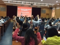 文彬老师2016年4月22号广州公开课《高效沟通艺术与关系协调》课程圆满结束
