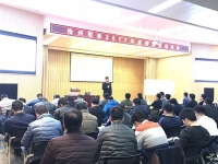 吴越舟老师2月7-8号为沧州明珠讲授《市场开发与谈判技巧》