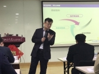 吴越舟老师3月25号 讲授总裁班 《营销战略升级与模式创新》