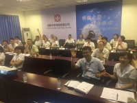 林广亮老师2016年8月10-11日成都中车机电《员工责任意识与执行力提升》