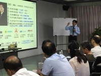 2017年8月5日王若文老师为佛山某公司讲授一期的《高层卓越领导力修炼》圆满结束！