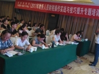 马昌尧老师8月24号在郑州给财务人员上了一堂《财务人员财税操作实战与技巧提升》公开课