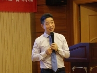 马昌尧老师8月9号在珠海讲授公开课《企业上市前财务准备》