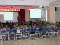 8月6号史振钧老师在广州大鹏给恒昌盛科技有限公司讲授《中层干部的八项修炼》