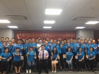 张坤老师在9.9-10日为太平洋产险东莞分公司讲授了《TTT初级》的课程圆满结束！
