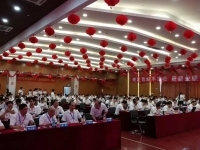 程广祥老师7月14号给上海九州通讲授《高情商销售——让你的客户离不开你》