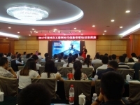9月15号李卓汐老师在广西贺州政府单位讲授《互联网时代创新营销》课程圆满结束。