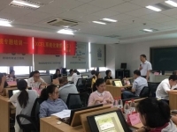 9月29日【刘凌峰老师】杭州某电子企业分享《EXCEL化繁为简的力量》，圆满落幕