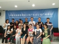 白瑛老师2017年7月5-6日在广州移动讲授《目标管理与计划落实?》
