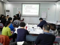 李世源老师11月1-2号上海电信《管理者心理资本开发》
