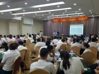 杨楠老师7月1日为长春市某地产行业讲授《打造高速能的职业化团队》课程