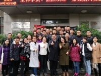 杨楠老师10月14号给西安供水集团40多名中高层管理者讲授《压力缓解与情绪管理》的课程圆满结束！
