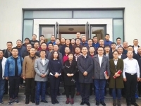杨楠老师11月6-8号在北京大学农资MBA总裁研修班讲授《核心团队建设与关键人才管理》的课程圆满结束！
