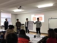 杨楠老师11月23号在吉林长春给一汽解放公司讲授《职业心态与责任心》的课程圆满结束！