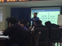 秦浩洋老师12月9号给杭州移动分享的《向上管理》圆满结束！
