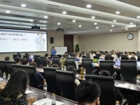 秦浩洋老师7月12日给中海油讲授一天《职场360度高效沟通》课程圆满成功！