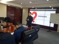 秦浩洋老师11月11日为天津某公司讲授《高效沟通技巧》