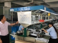 陶建科老师9月2-3日受邀给泰州某电子企业讲授《生产计划与物料控制》2天的课程圆满结束!