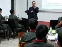 热烈祝贺12月23号熊伟老师为广东日星科技讲授一期《问题分析与解决》的课程圆满结束！