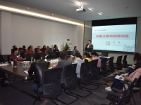 热烈庆祝汪洋老师3月17-19号广州东镜新城房公司讲授《九型人格与高效沟通》课程圆满结束。
