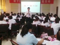 8月11-12日，戴辉平老师为某省邮政的兼职讲师讲授《TTT》内训课程圆满结束