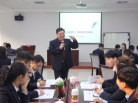 阎金岱老师11月9-10日给内蒙古农信社联社讲两天的《企业实用公文写作》