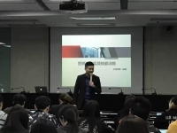 2017.4.9号徐毅老师在武汉给保险公司上了一堂《销售技巧》