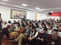 2017年4月20号徐毅老师给金华的新华书店上了一堂《销售业绩提升技巧》