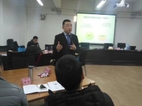 陈西君老师12月21号 邮政系统 管理者职业化提升